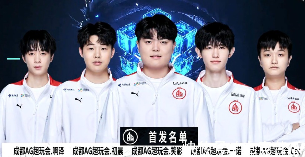 一起打开香槟吧！ Jee 的狙击手三杀白色菜单，突破B点， TyLoo 战胜NAVI赢得第一张地图