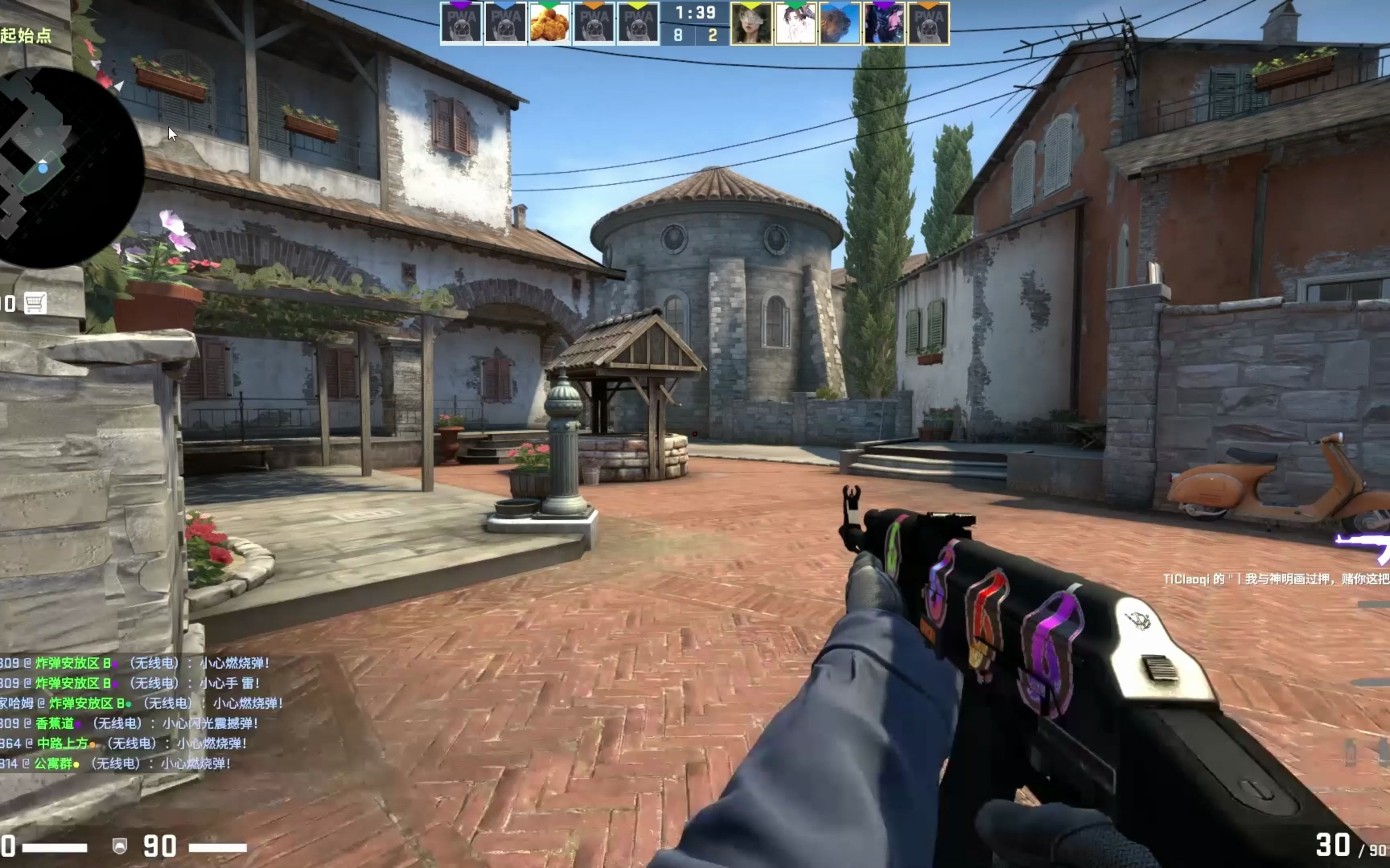 集齐最后一块拼图，NS战队2025赛季阵容出炉