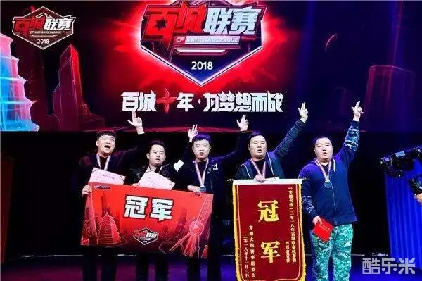 言则是