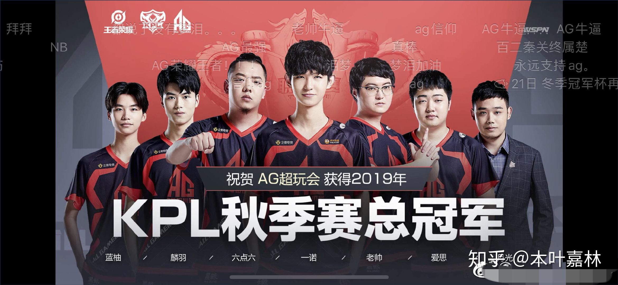 DOTA2比赛：VP将一队转为“不活跃”，二队VP.P有机会上位吗？
