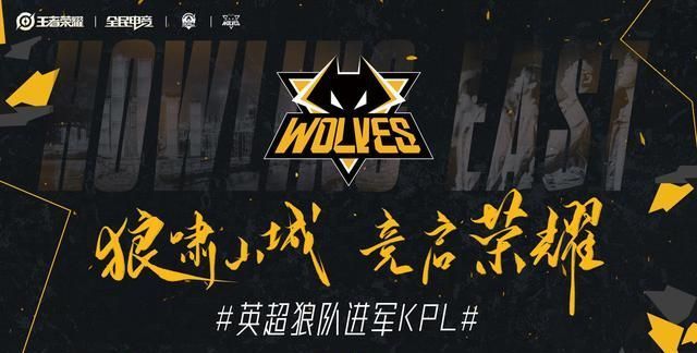 Fnatic 在 VCT 2025： EMEA 第二阶段中以 2：1 战胜 Navi