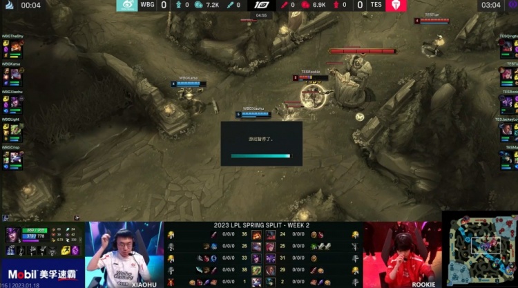 AJ天肥盖伦难偷家 XLB天命人翻江倒海 白云队逆转拿下姿态队