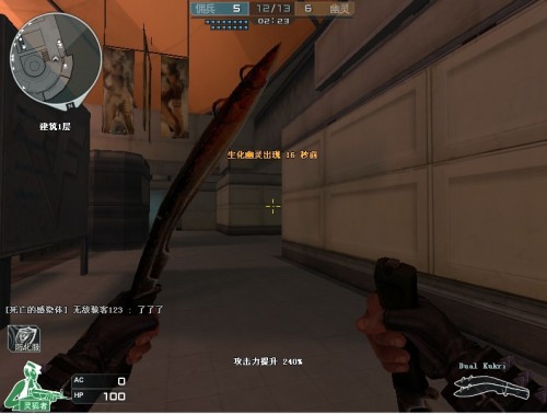 职BLA