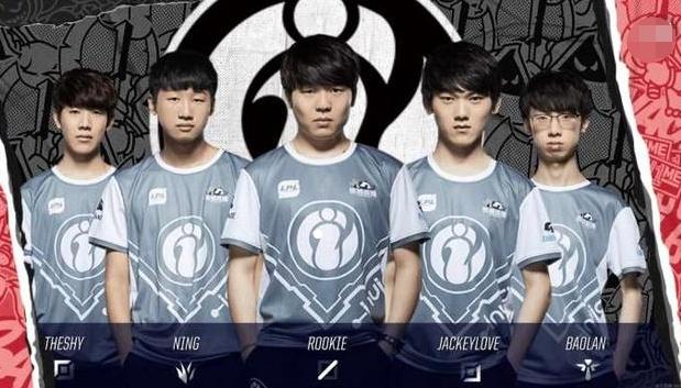 LDL打假赛？TES.C AD选手杨达涉嫌打假赛自查