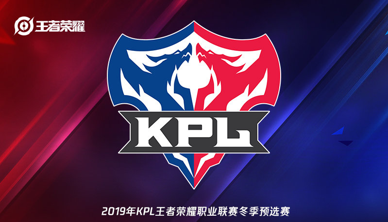 王者荣耀比分：2020KPL秋季赛，南京Hero让二追三惊险翻盘RNG.M