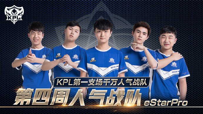 FaZe Clan 达到低谷 — peacemaker 发布新 CS2 队伍排名