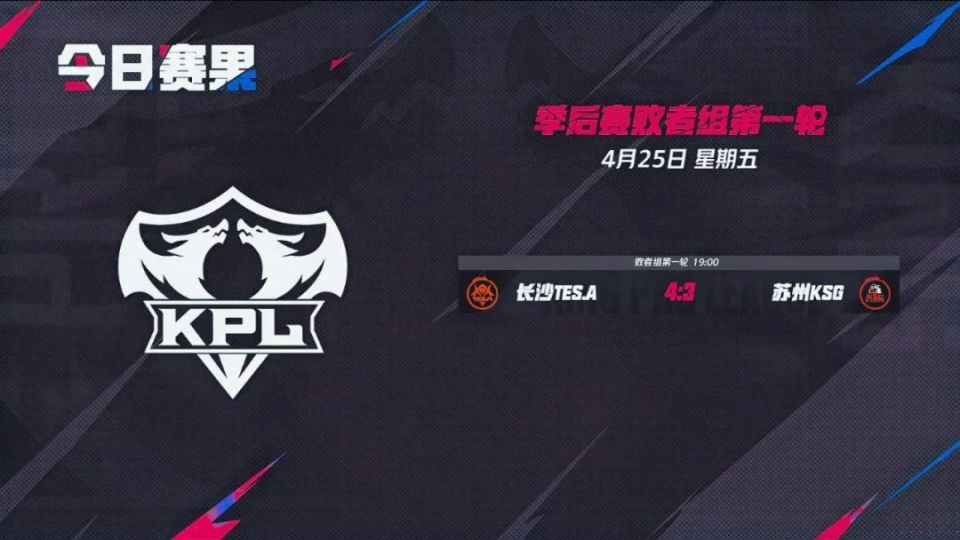 叙事中的制