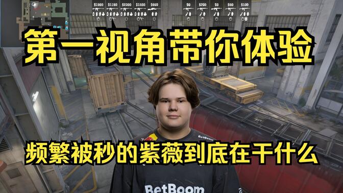 上路C