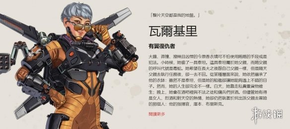 快讯！V社宣布取消Ti10延迟15分钟的规定