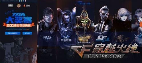 2025LCS本周最佳选手：C9.Summit