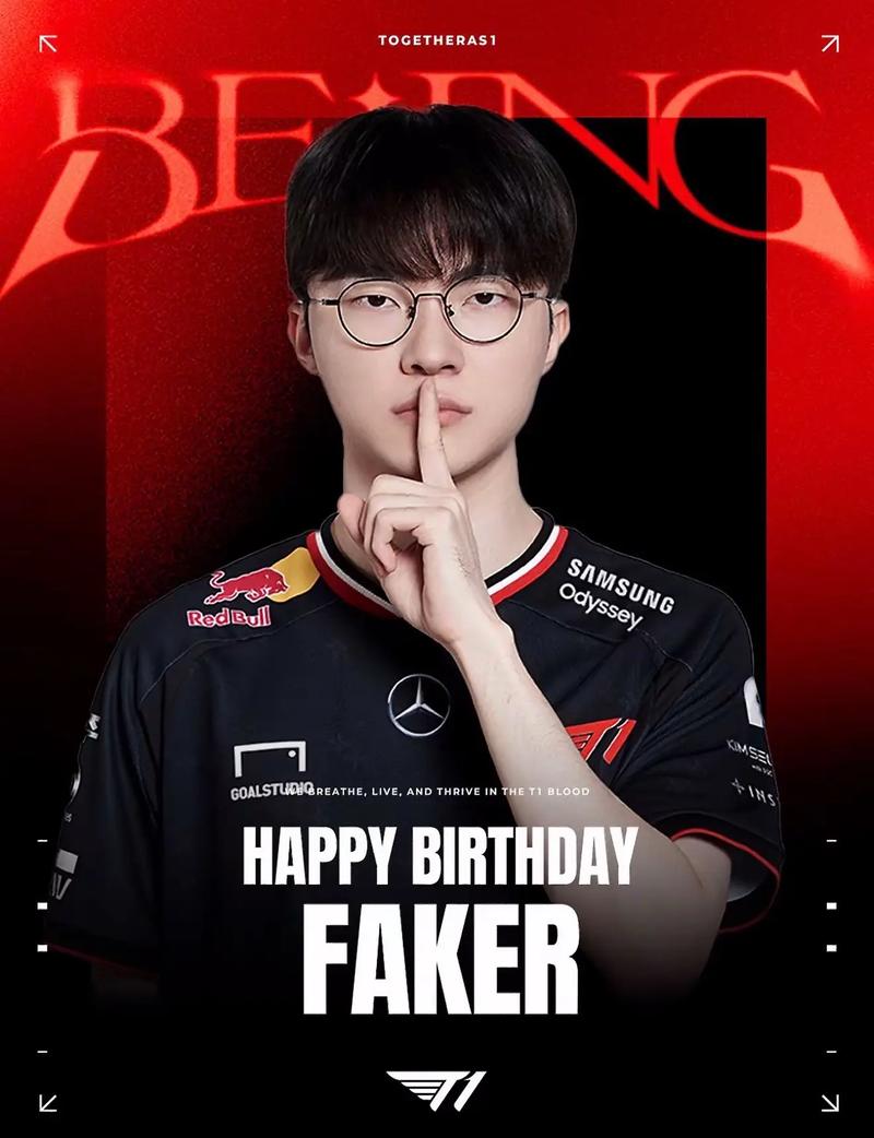 DOTA2 雅德利大师赛赛程出炉