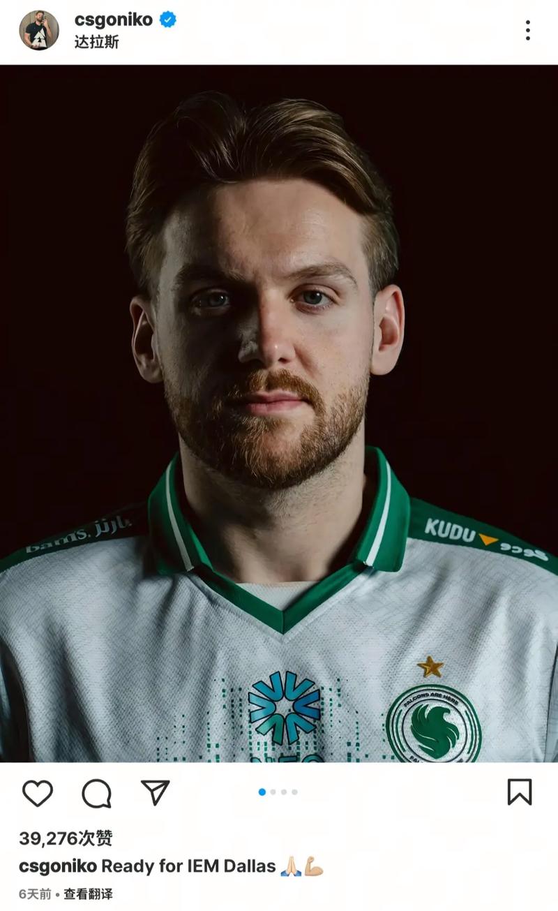 阿汤哥回归A队，但近期并不会打比赛