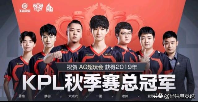 Team Liquid 消灭 EDward Gaming 从 VALORANT Champions 2025