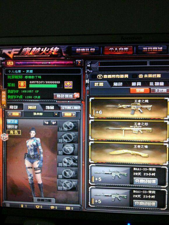 G2 Esports 在红牛主场2025的决赛中以3：0自信地击败了NRG，获得了比赛冠军头衔。