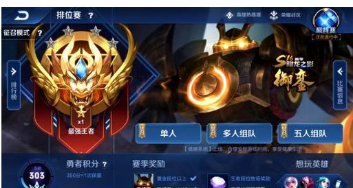 频博客