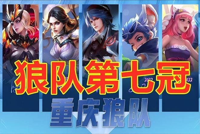 Anyone's Legend 对阵 Bilibili Gaming 争夺 LPL 2025 第二分区总决赛名额