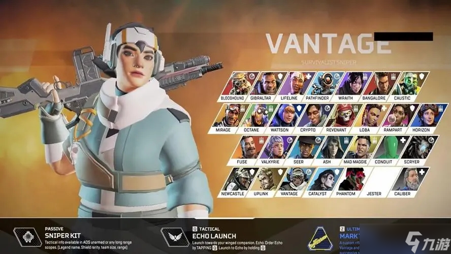 YaLLa Compass Qatar 2025邀请的团队名单已经公布