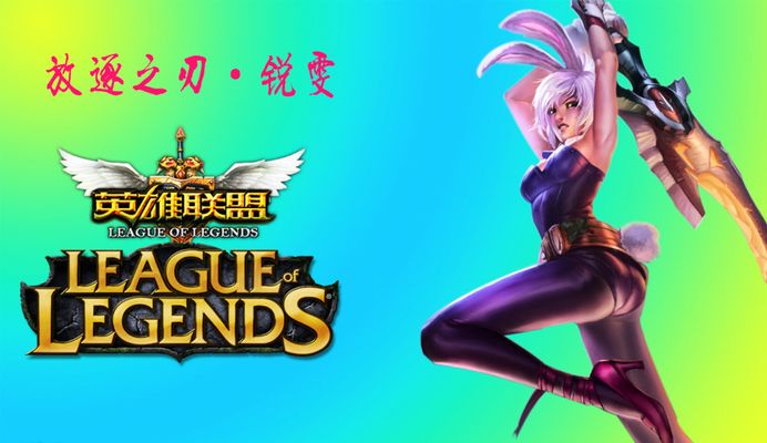 英雄联盟比赛：Ning王和Sofm同为盲僧打野，为何差距这么大？