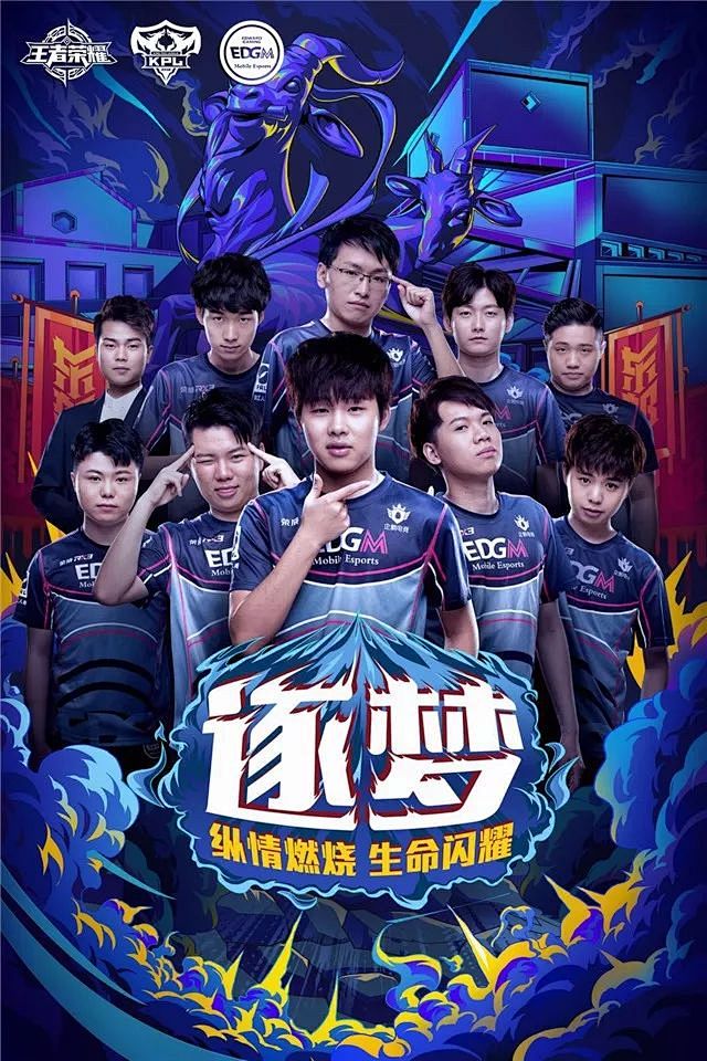 蒸汽中