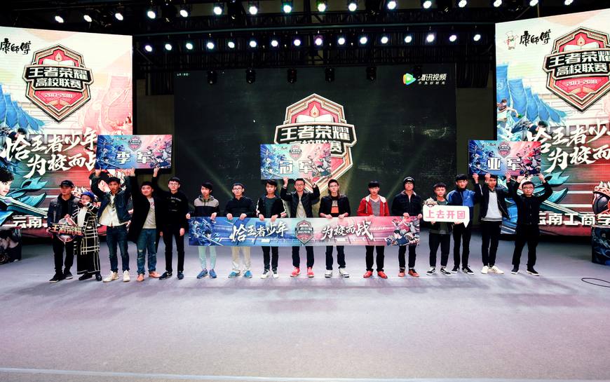 blameF和 Fnatic 旨在在RES Regional Champions中重新夺回顶级团队地位