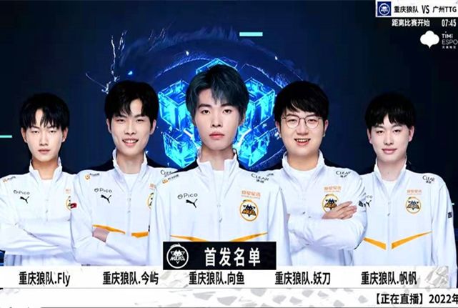 Navi新成员sdy将继续随队参加 CSGO IEM科隆