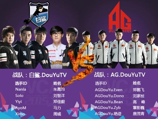 DOTA2 震中杯：RNG零比二惨遭自己二队SAG淘汰