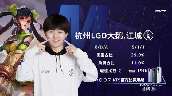 TSM 回归本源，计划组建北美阵容