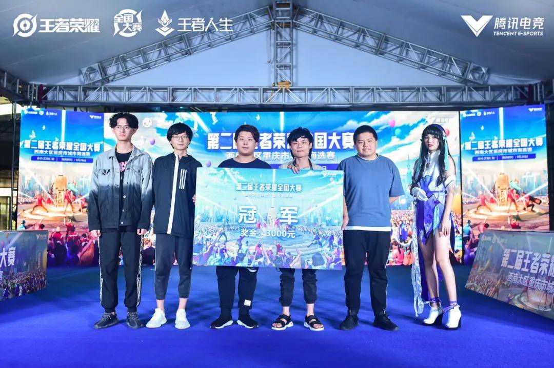 VCT中的合作组织将不再被降级至Game Changers和Challengers