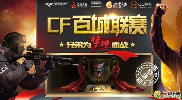 一场强劲的对决！G2赢得了加时赛，拿下了他们选择的地图！G2 1-0 EDG