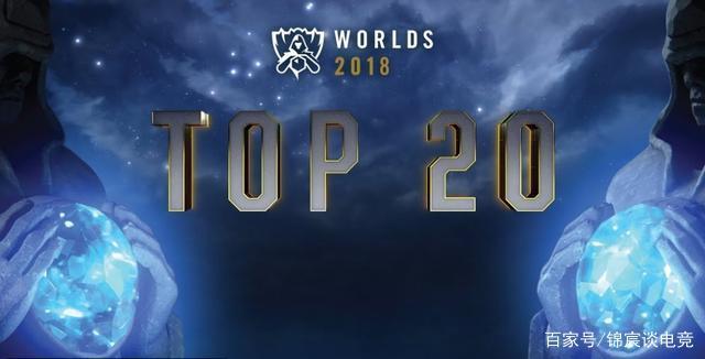 2025德玛西亚杯将以无观众模式进行，全程比赛线上直播