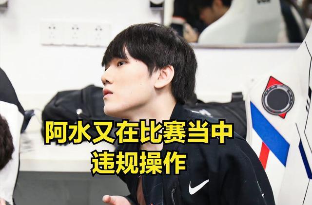 链条不衔