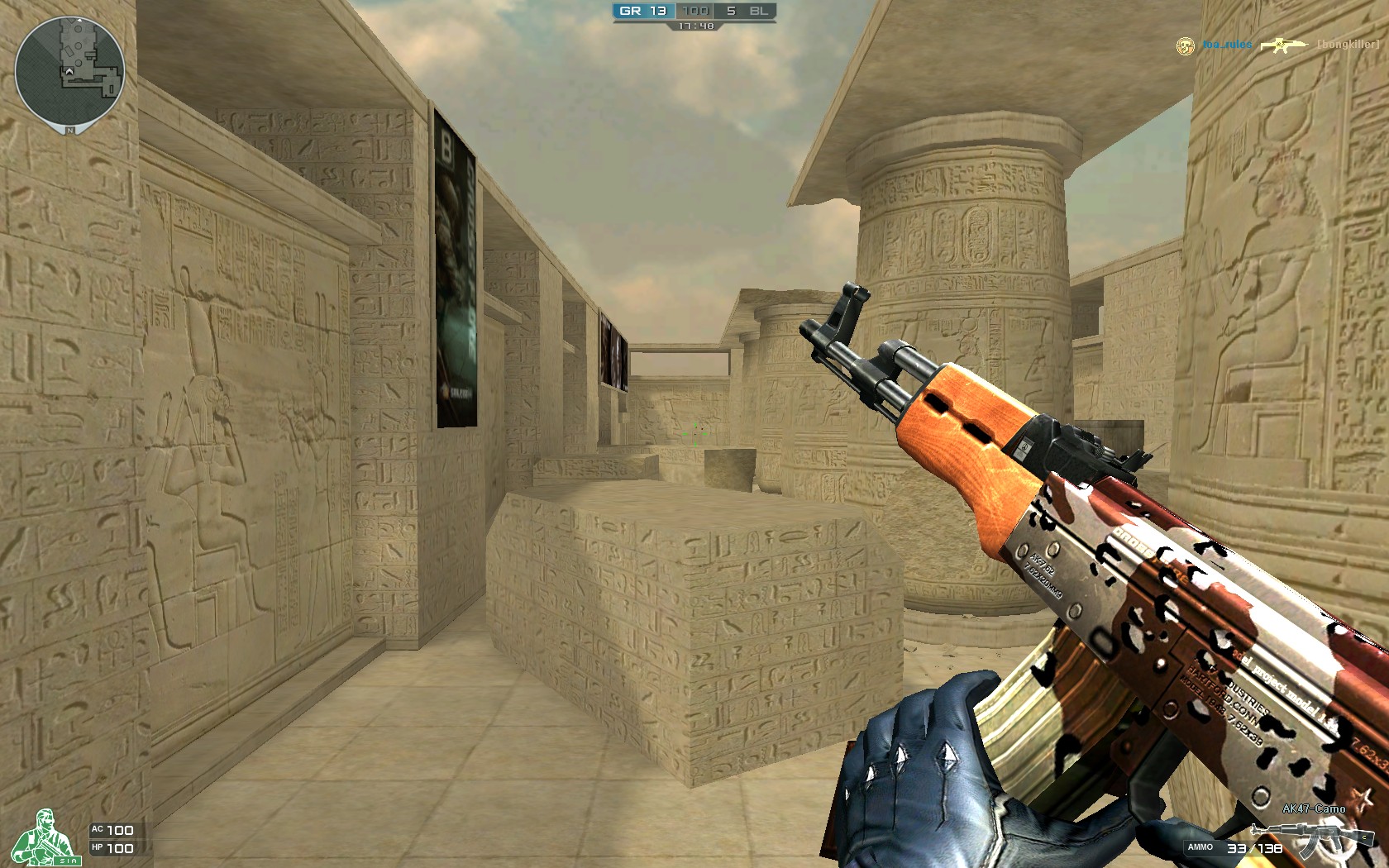 Astralis 在 PGL Cluj-Napoca 2025 的第三名比赛中击败了 FaZe