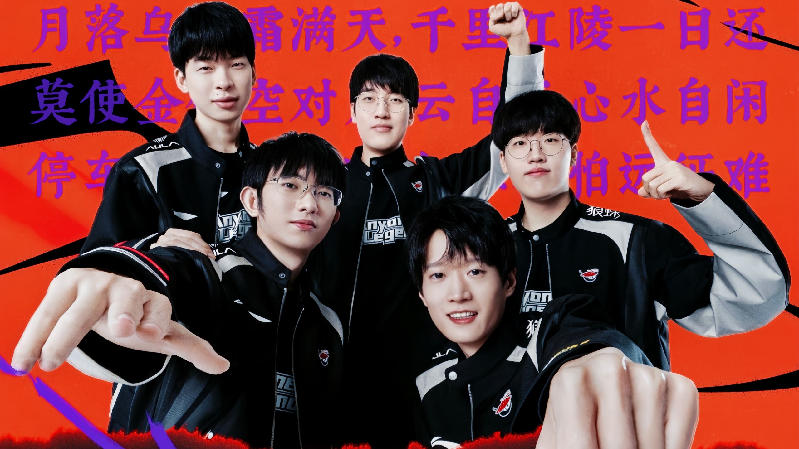 电竞消极比赛屡见不鲜，原来LOL还有这么出名的一幕