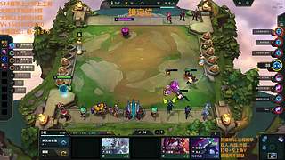 BLAST London 开放日5结果：NAVI和Liquid获胜