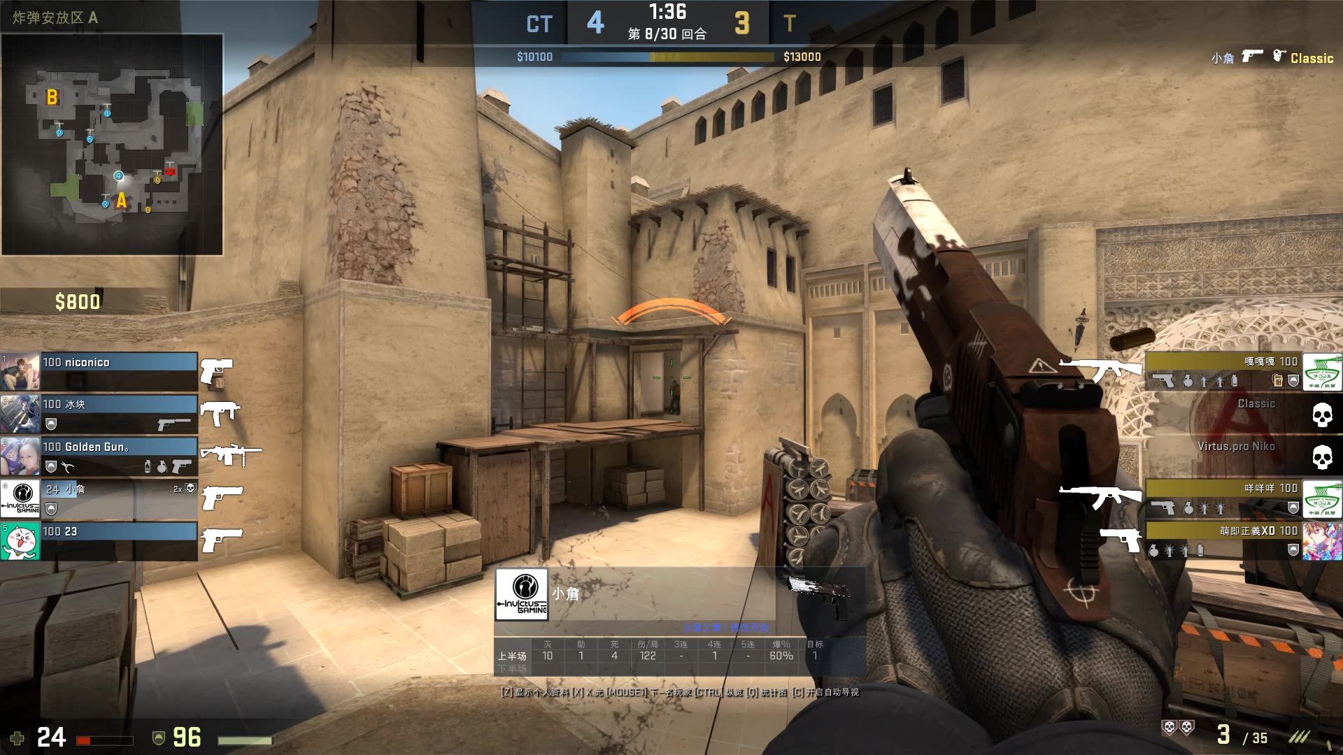 英雄联盟S12，宙斯倒了？Zeus不会出席今天的S12决赛媒体日活动